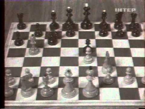 Тайны шахматных королей