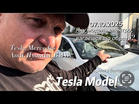 172,000 km on Tesla Model 3, bought a new one in 2021, what about the range?