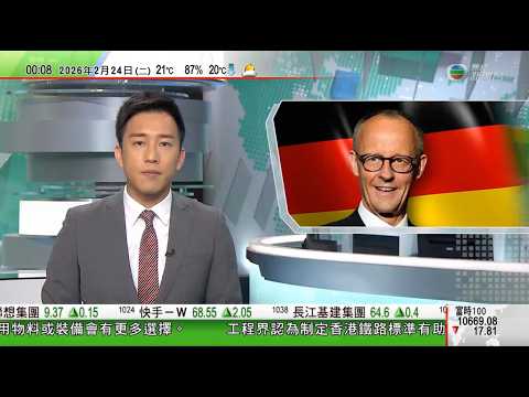 無綫TVB0030新聞報道｜德國總理默茨周三訪華 據報召集專家及產業代表商討對華策略｜特朗普要求Netflix解僱董事蘇珊賴斯 批評對方為「政治打手」｜東京晴空塔升降機一度故障20人被困逾五小時｜