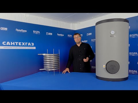 Как выбрать БОЙЛЕР КОСВЕННОГО НАГРЕВА?