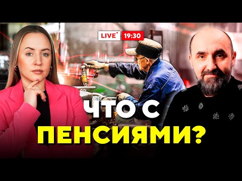What awaits pensioners in the near future and what is Lukashenko hiding? // Hot commentary