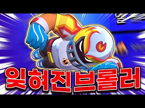 요즘 아무도 안 쓰지만 제가 살려보죠