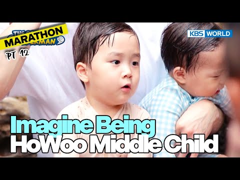 [1HR] 🥰HoWoo😍 Marathon😂 Pt.12🤭 [The Return of Superman] | KBS WORLD TV