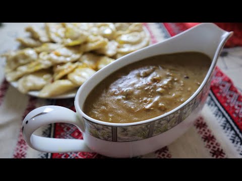 Пісна ГРИБНА ПІДЛИВА з Сушених Грибів. Мачанка