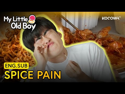 Cho Jin Se Uses Medicine Then Eats Spicy Suffers ♨️😖 | My Little Old Boy EP473 | KOCOWA+
