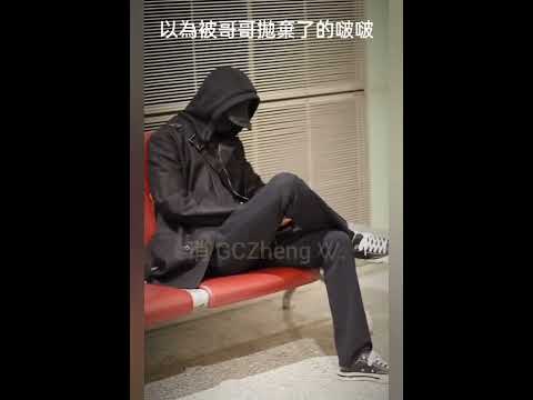 2018.10.5 #肖戰 生日的秘密 兩個相愛的人為何要分手？  沒有你我就失去全世界 #王一博  #xiaozhan  #wangyibo