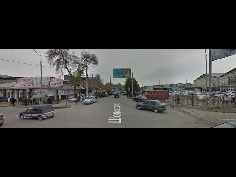 улицы Джалал Абада ул Шопокова бывшая Чехова