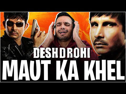 KRK'S Deshdrohi Deserves An OSCAR!