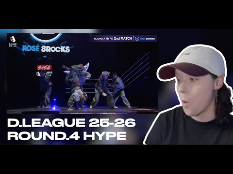 COMPETITION REVIEW -  [第一生命 D.LEAGUE 25-26] ROUND.4 BLOCK HYPE