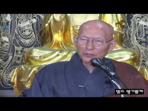 법정스님 2001년8월19일 정기법회