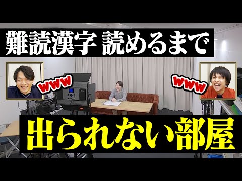 何回間違えてもよければいつか正解できる説