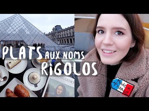 ДА ВИНЧИ В ЛУВРЕ и ФРАНЦУЗСКАЯ ЕДА С САМЫМИ СТРАННЫМИ НАЗВАНИЯМИ