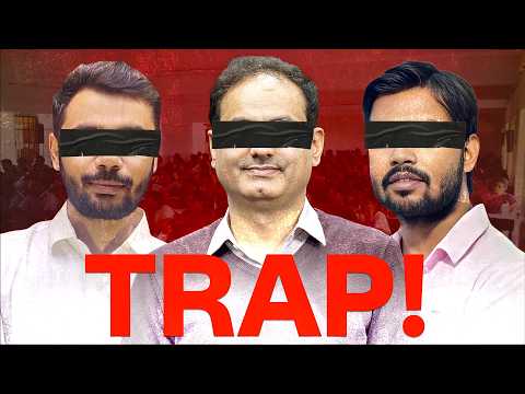 Sarkari Naukri Is a TRAP!