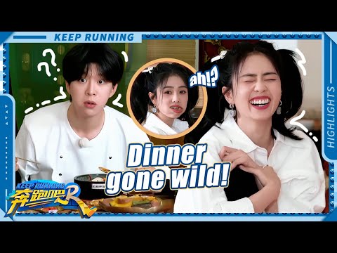 Wild dinner time! Bai Lu: Do I still have a good image after THIS? | Keep Running S11 Highlights