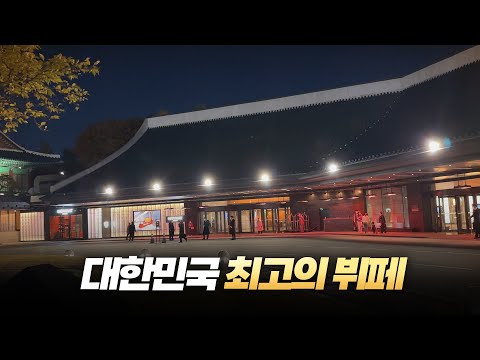 192,000 won per person... If you have to go to only one hotel buffet that is not worth the money,...