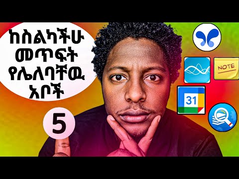 5 best useful Android apps