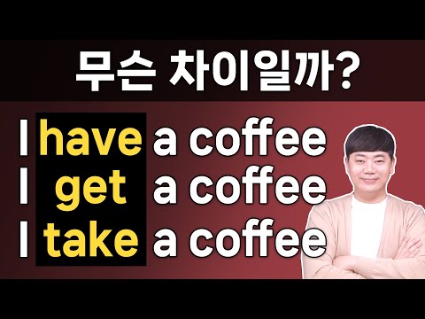 1시간 몰아보기 l 헷갈릴 때 빠르게 구분하는 원리 15가지