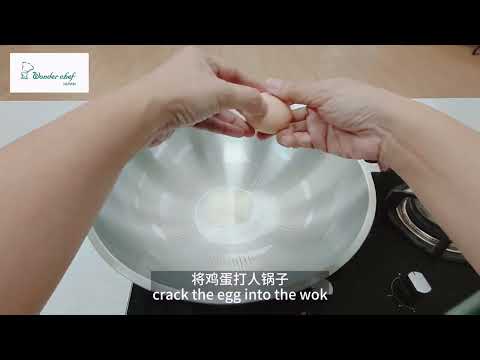 How to Cook Sunny Egg  |  如何煎荷包蛋