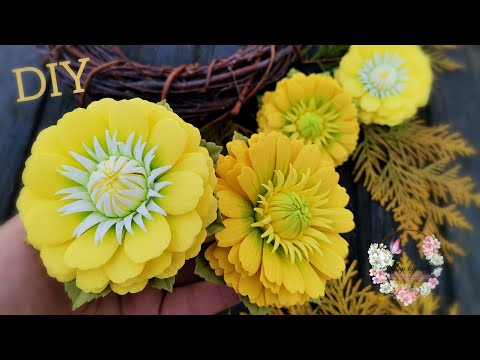 СОЛНЕЧНЫЕ цветочки 💛💛💛DIY /MK Цветы из фоамирана.