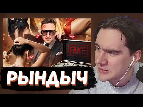 БРАТИШКИН СМОТРИТ: ПИКАП ПОЗОР - ДЖОН ДОЛЛАР