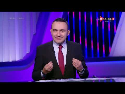 سوبر لييج - حلقة الجمعة 26/4/2024 مع محمد المحمودي - الحلقة الكاملة