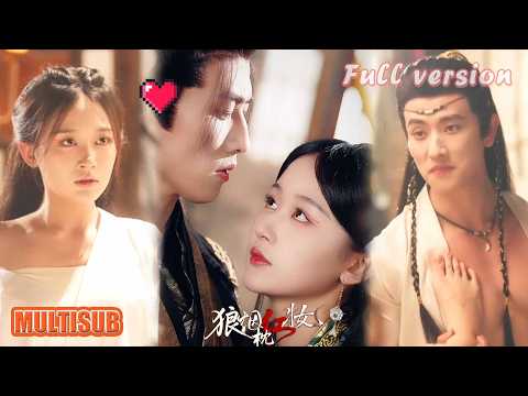 李磊&刘蓝鸽丨《狼烟枕红妆》#短剧 #短劇全集 #甜宠 #恋爱 #重生 #女頻 #萌宝 #柑橘短剧社