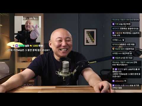 2025년 1월 24일 잡담: 식중독 후기, 카페 구경, 전장