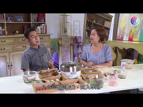 臥底真人實測 $1999 外賣高級火鍋 酒店 $438 兩位重口味榴槤下午茶 試畀 $500 貼士畀外賣員有何反應？【餓底外賣員】（中文字幕）