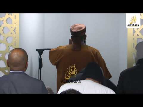The Greatest Purpose of Fasting | Friday Khutbah | 28/02/2025 | Sheikh Mohamed Ali