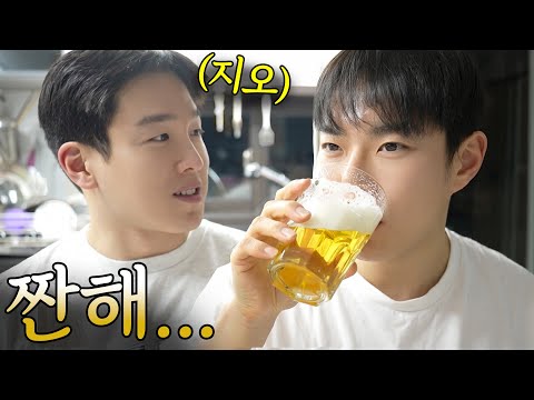 I'll let you go now... 🥺 Leo J's "salty" meeting and parting...