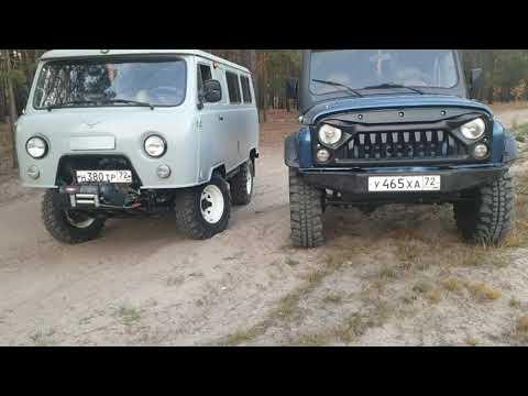 An easy drive in two UAZs. Trying two locks on a BUKHANKA.