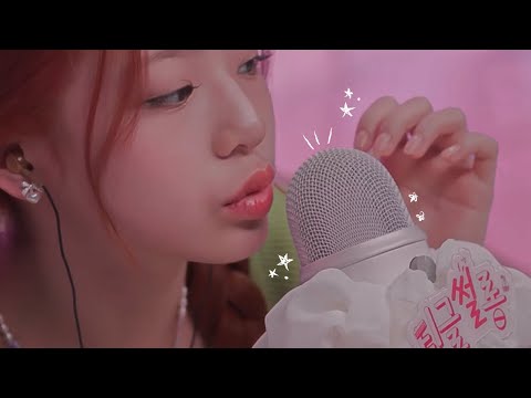 1 hour kpop idol asmr 🎀 (enhypen, unis, aespa, stayc, etc.) | no talking
