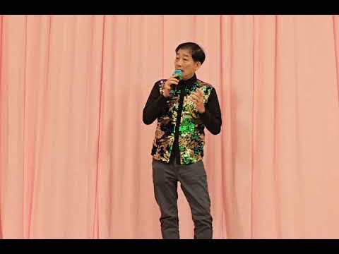 南歸燕 2026_04_15 彩雲社區會堂 樂韻歌友演出 素儀錄影 珠凌凌剪片