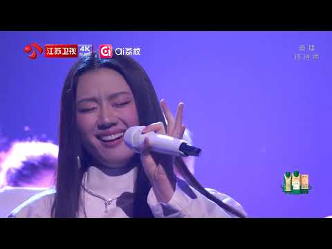 单依纯 - 纯寐寐+我表示理解+还你茉莉+君+永不时间的爱+想你时风起+假如我们还爱着+珠玉 江苏卫视跨年晚会