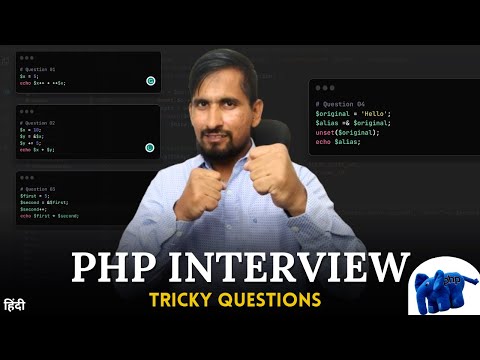 PHP Tricky Interview Questions | Coding Kalakar