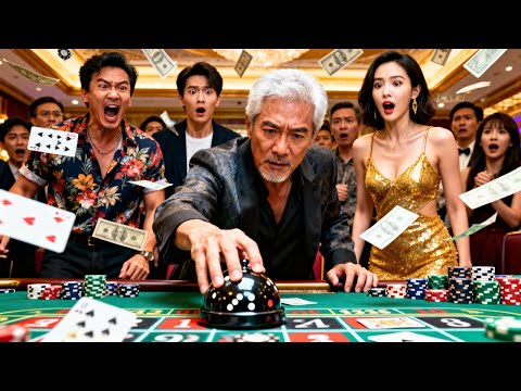 被瞧不起的酒鬼竟是絕世賭神！兒子被設局欠下千萬賭債，他扮豬吃虎3秒贏下整個賭場！骰盅一開全場嚇癱！#短劇 #drama #shortdrama