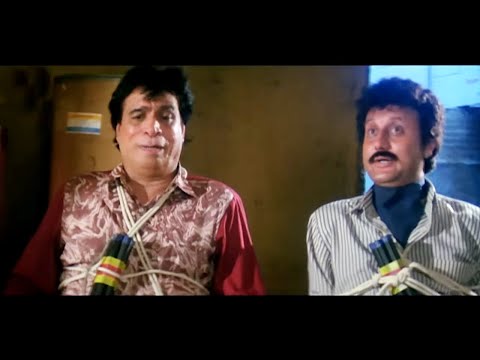 Hum Hain Kamaal Ke Climax Scene - Kader Khan, Anupam Kher, Sadashiv Amrapurkar