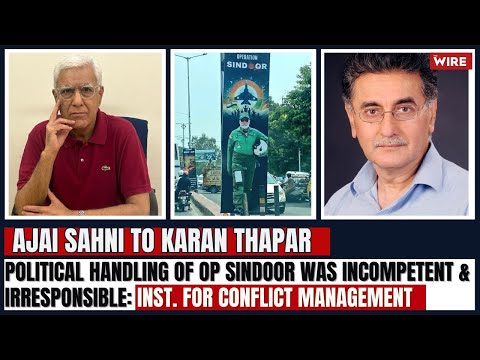 Political Handling of Op Sindoor Was Incompetent & Irresponsible: Inst. For Conflict Management