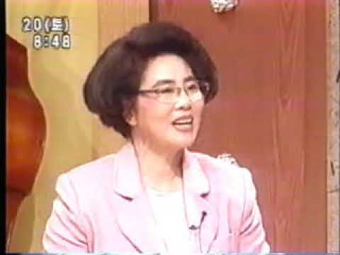 가천길재단 이길여 회장 스토리  kbs 생방송 아침마당 전북편 (2001.01.20)