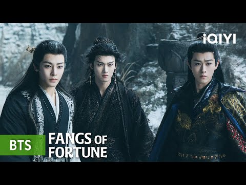 BTS: Who is Bai Jiu's best brother?🤣 | Fangs of Fortune | iQIYI Philippines
