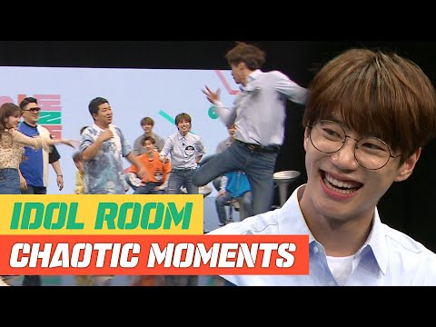 MOST Chaotic Moments of "The Impossible Heir" Lee JunYoung😂🔥 |  Idol Room (Ep. 8)
