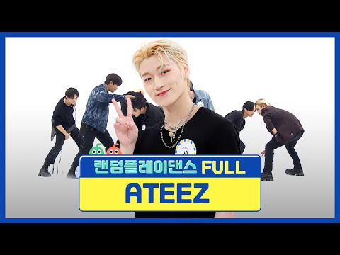 [랜덤플레이댄스FULL] 퍼포티즈는 이걸 해내요🔥 2배속을 곁들인 랜플댄✨ l 에이티즈(ATEEZ) l RandomPlayDance