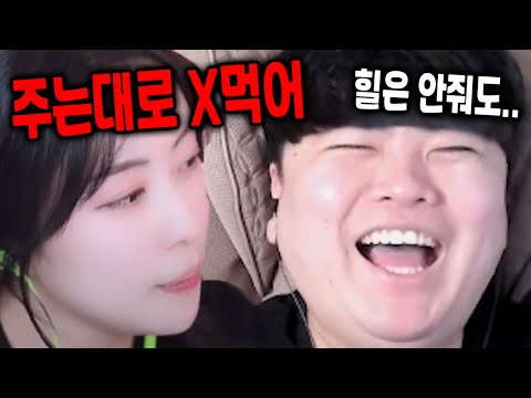 이제 참지 않는 망령회 바드들