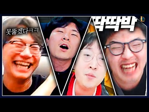 이상호 왈 딱딱박 퍼킹쉿