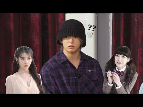 JUNGKOOK BEING IU'S FANBOY