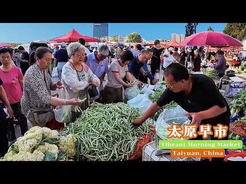Exploring Taiyuan's Bustling Morning Market: A Feast of Local Delicacies and Vibrant Culture