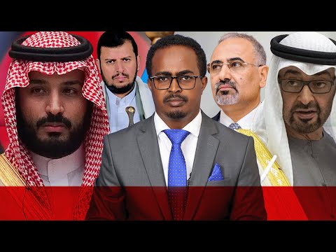 Sacuudiga oo lagu jabshay Duulaankii Yemen, UAE oo guul lama filaan cidlo ka qaadatay & Yemen 2 dal