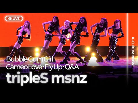 [4K LIVE] tripleS msnz 'Fly Up·Bubble Gum Girl·Q&A·Cameo Love' Showcase Stage｜트리플에스 미소녀즈 쇼케이스 무대 풀영상