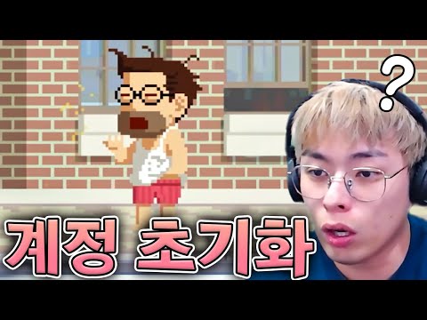 제로부터 시작하는 무한의계단...??