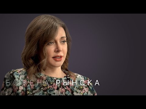 Божена Рынска: светские войны, суд с Белоникой, наследство Игоря, расход с Цейтлиной